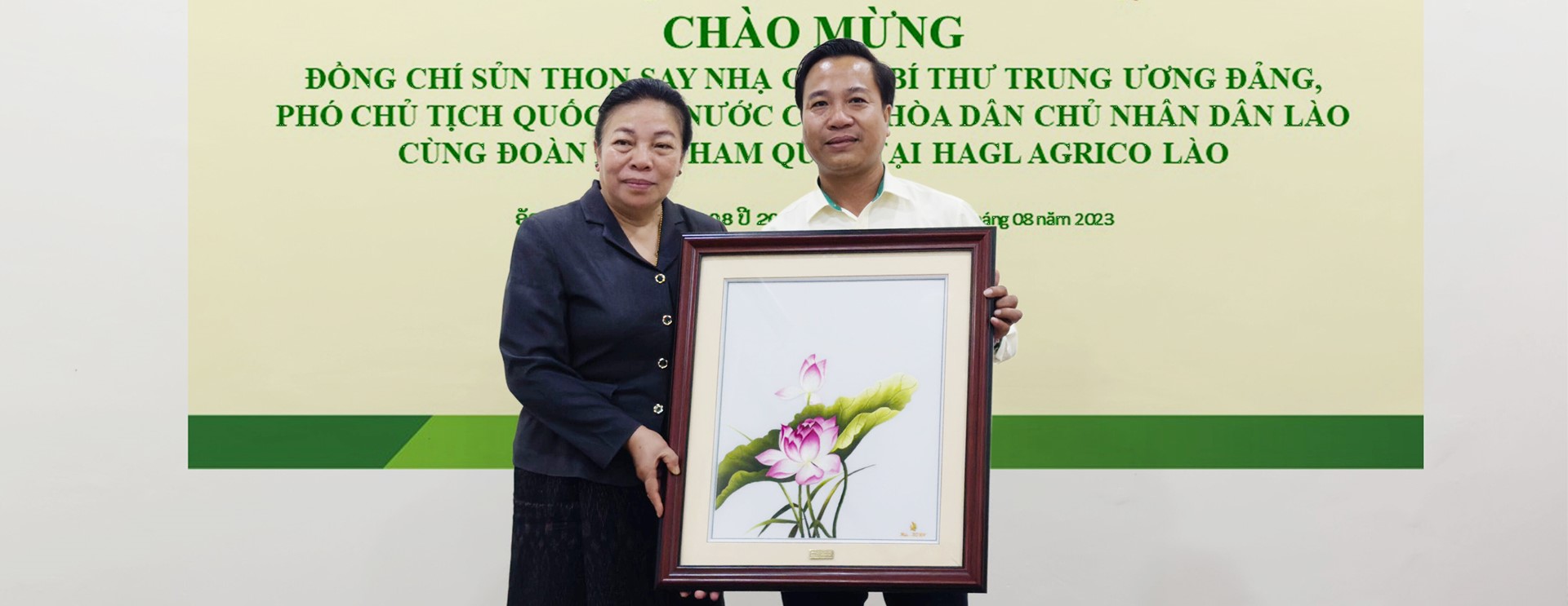 Bí thư Trung ương Đảng, Phó Chủ tịch Quốc hội nước Cộng hòa Dân chủ Nhân dân Lào đến thăm KLH HAGL AGRICO Lào