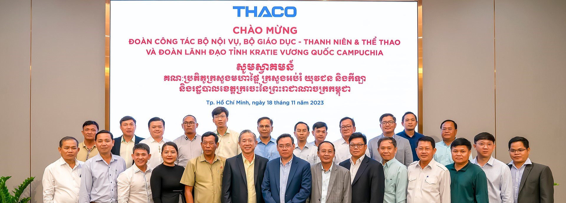 Đoàn công tác Bộ Nội vụ, Bộ Giáo dục, Thanh niên và Thể thao cùng Đoàn lãnh đạo tỉnh Kratie đến thăm THACO