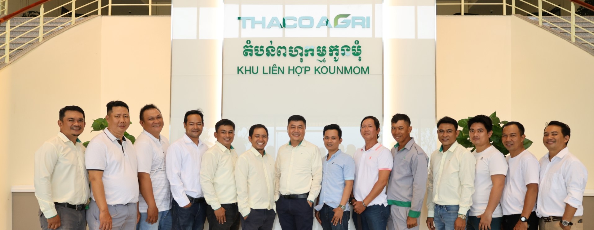 THACO AGRI is seeking foreign agricultural experts and engineers to join the team at its Head Office...
